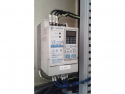 Yaskawa VS mini